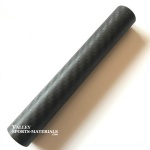 Matte Plain weave wrapped Carbon Fiber Tube